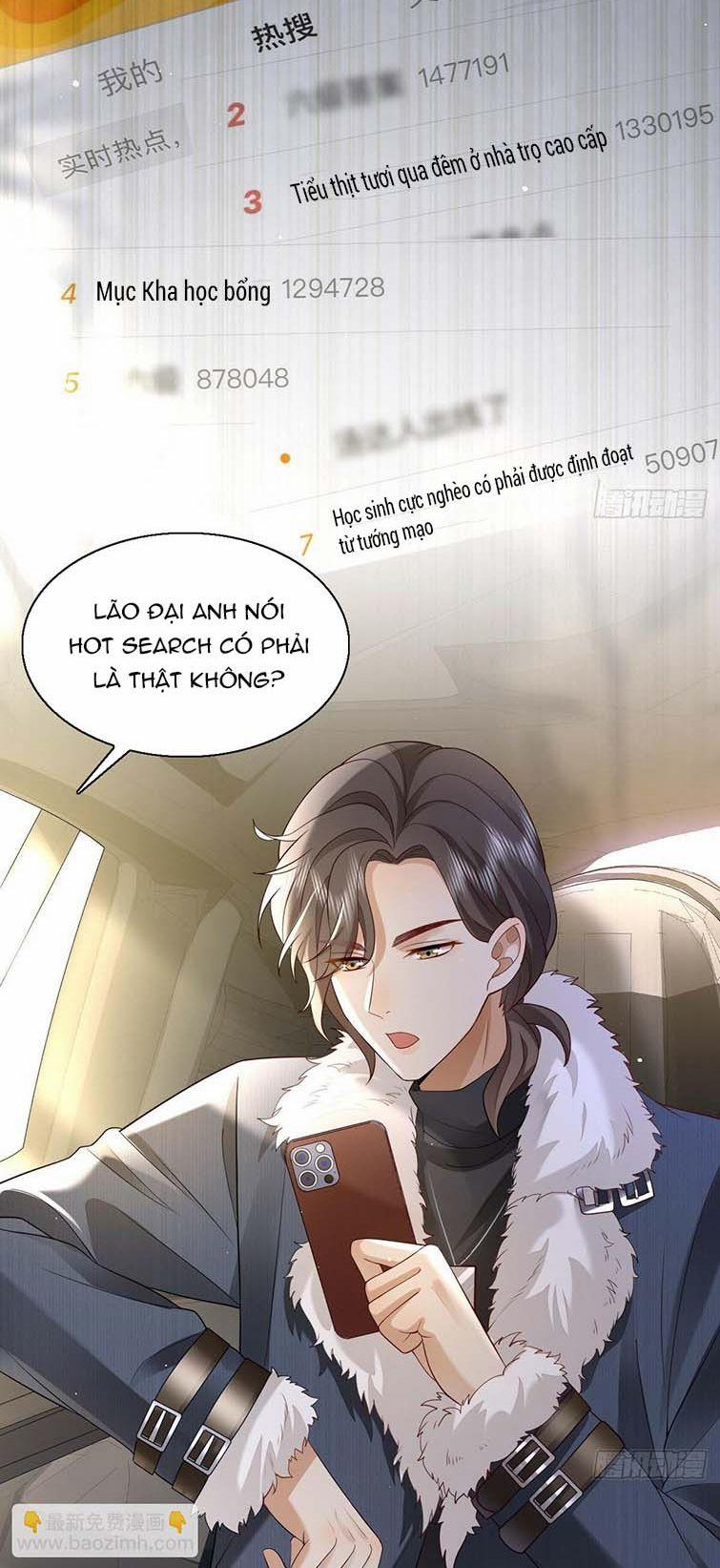 Mô Vương Đương Đạo 23 trang 10