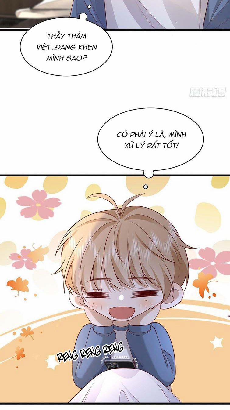 Mô Vương Đương Đạo 23 trang 21