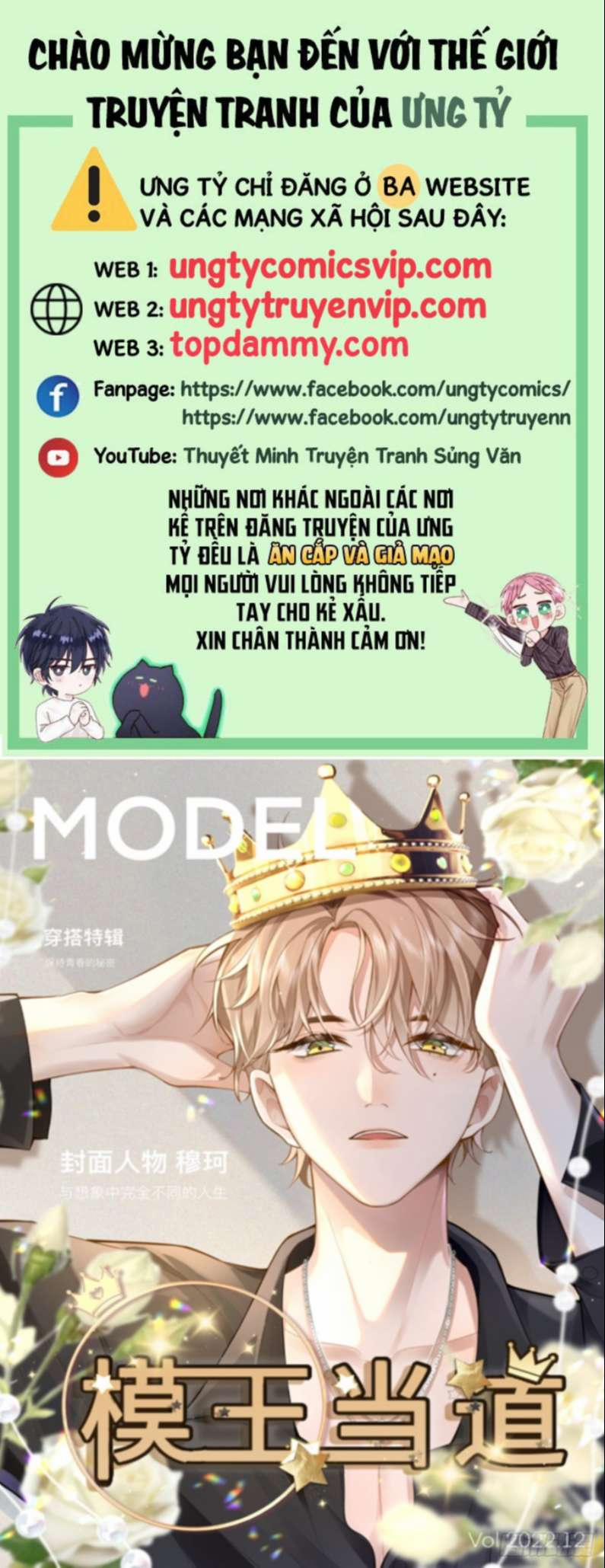 Mô Vương Đương Đạo 24 trang 0