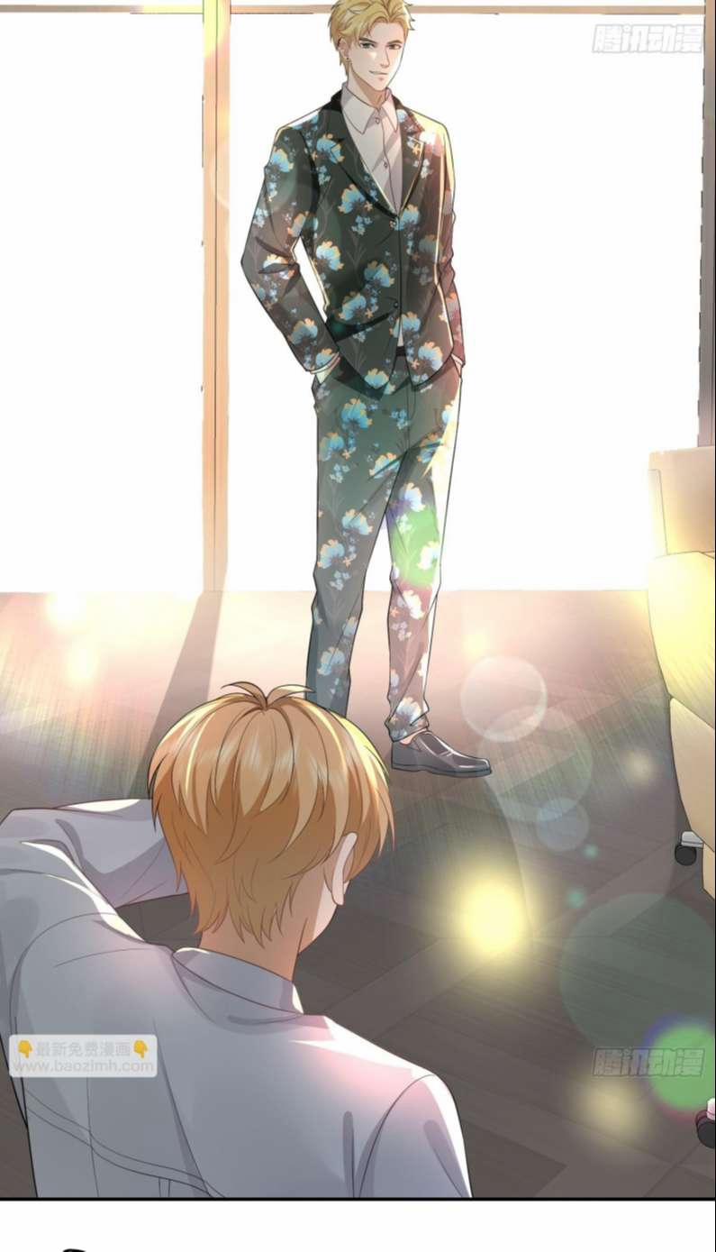 Mô Vương Đương Đạo 24 trang 22