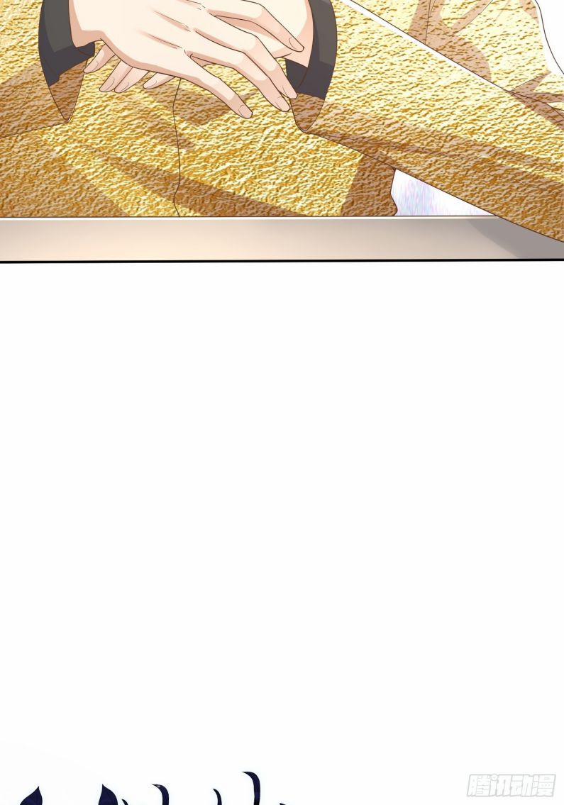 Mô Vương Đương Đạo 25 trang 6