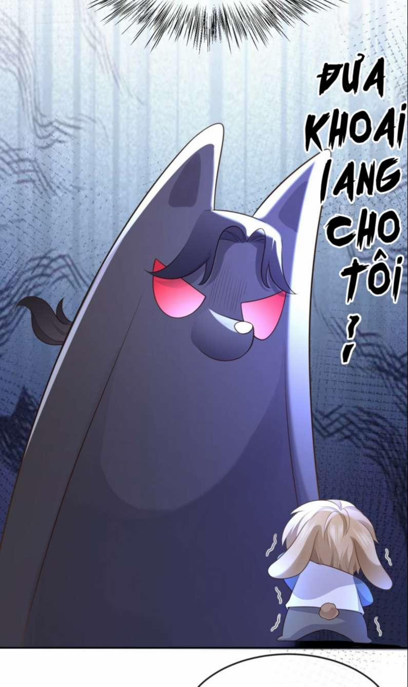 Mô Vương Đương Đạo 3 trang 12