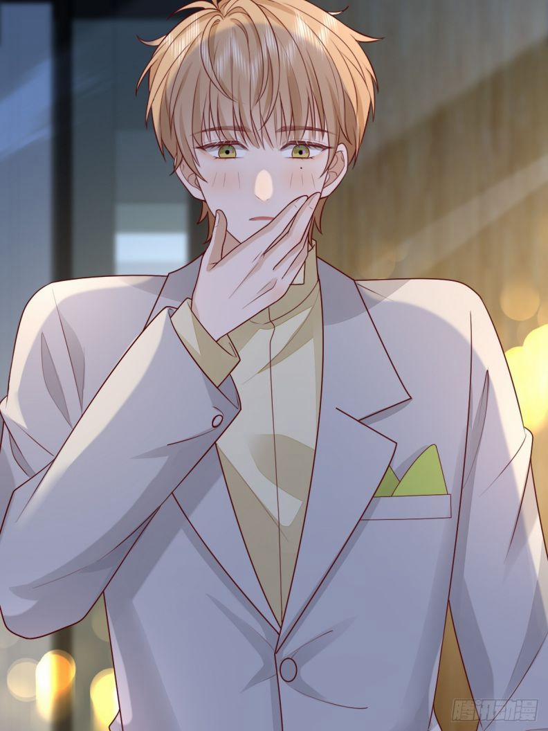 Mô Vương Đương Đạo 30 trang 28