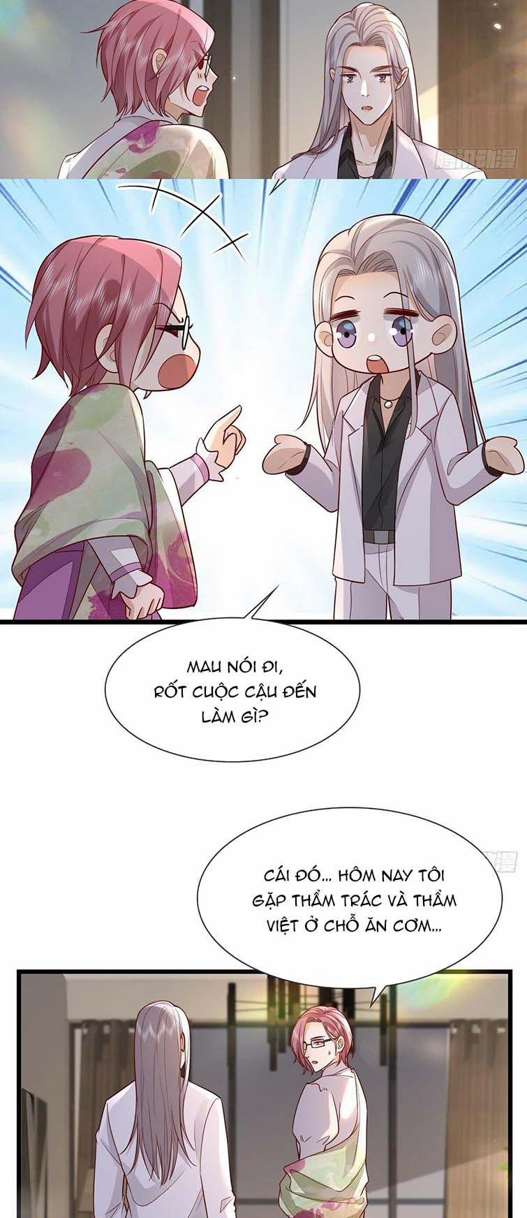 Mô Vương Đương Đạo 31 trang 11