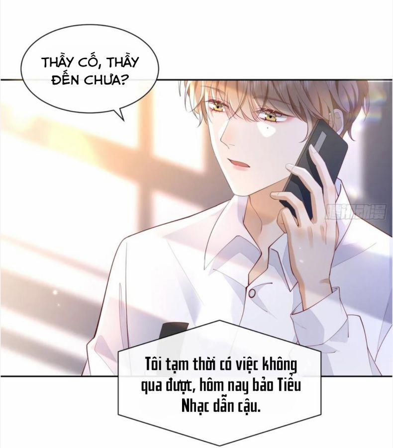 Mô Vương Đương Đạo 32 trang 20