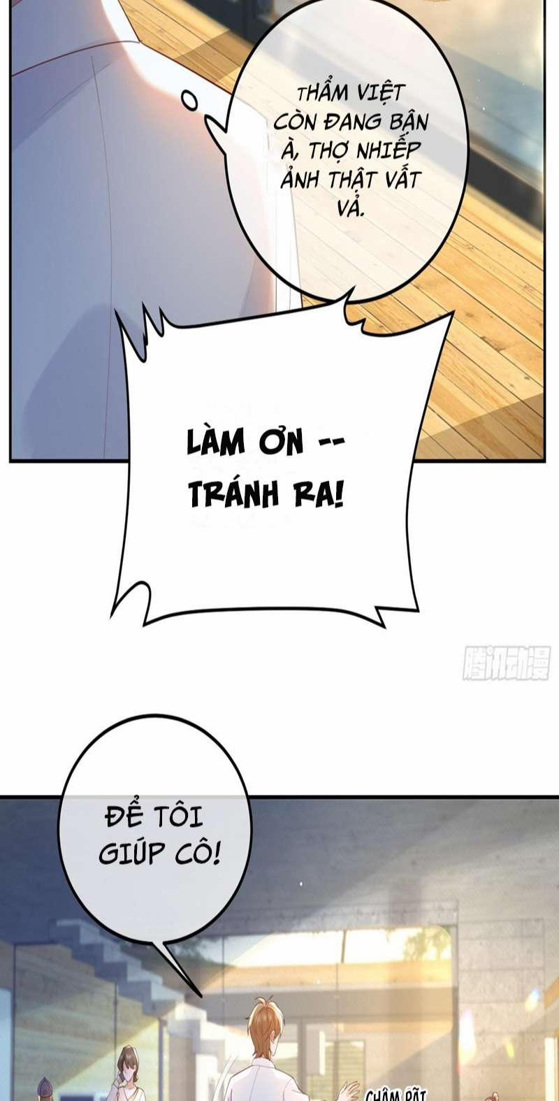 Mô Vương Đương Đạo 34 trang 22