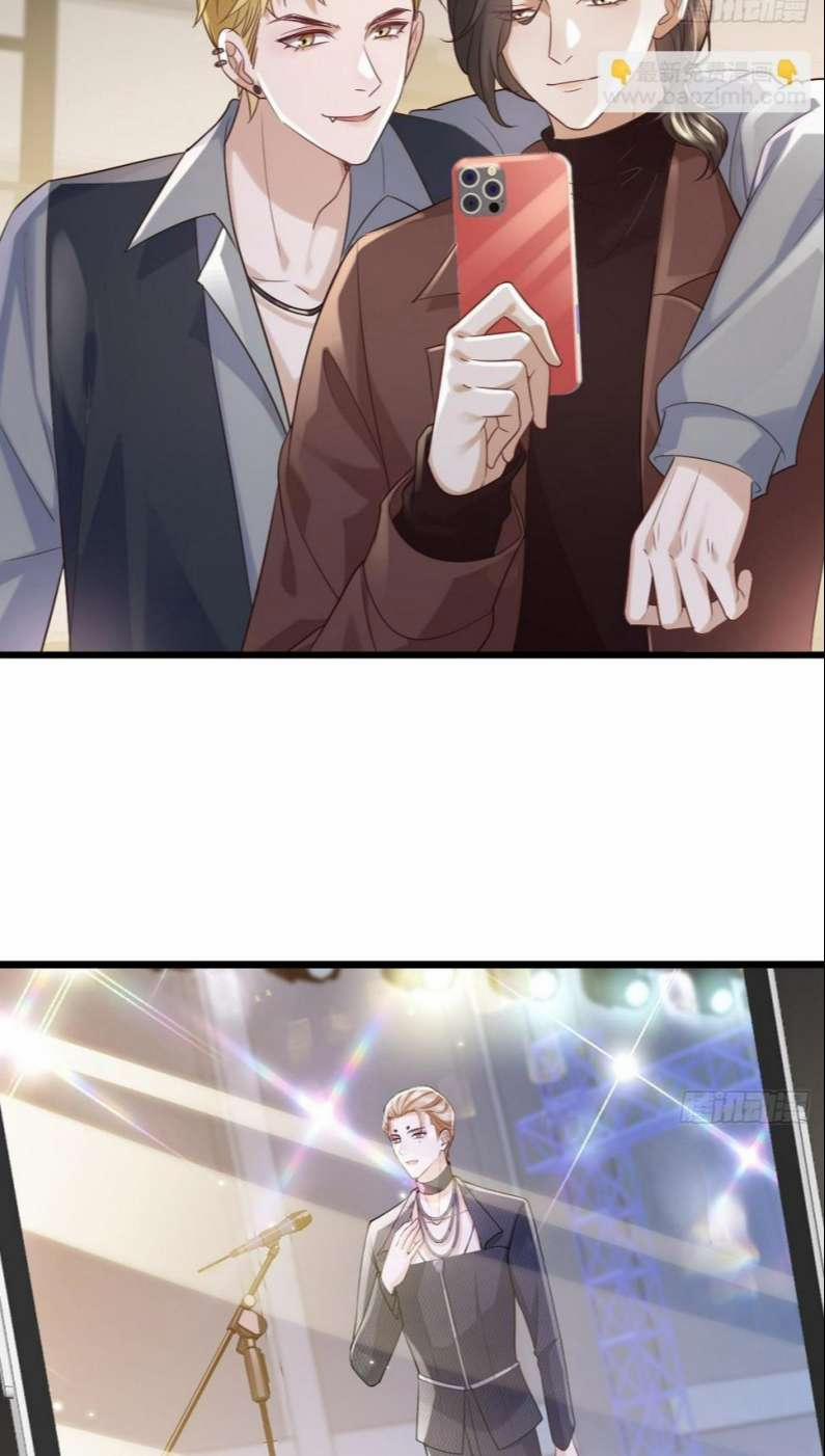 Mô Vương Đương Đạo 40 trang 19