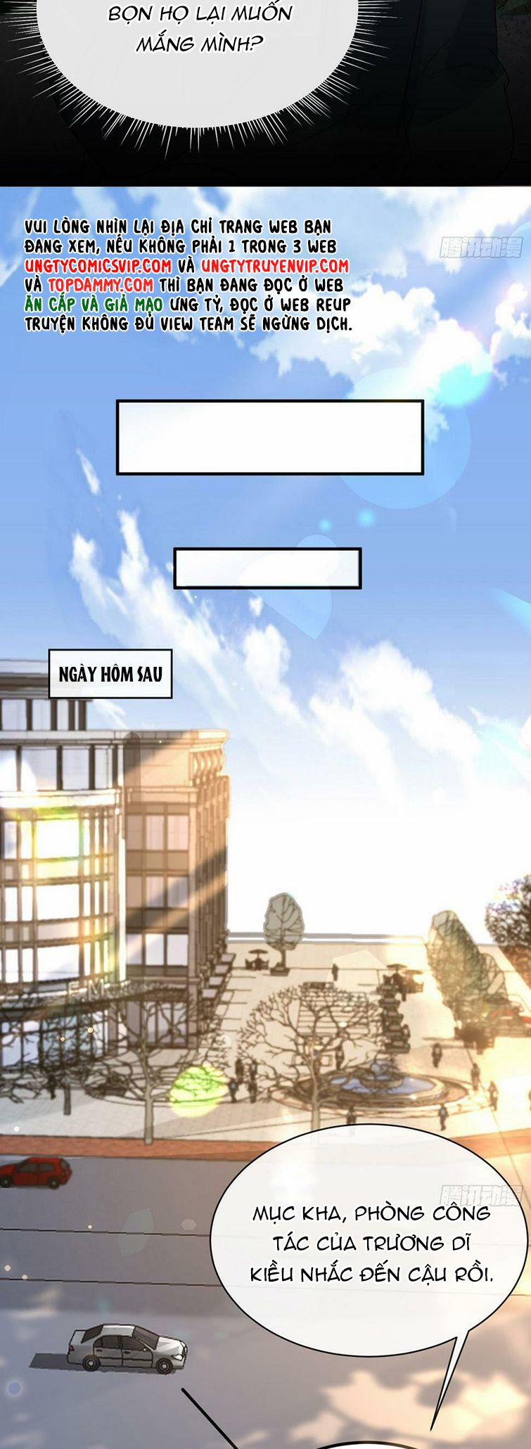 Mô Vương Đương Đạo 41 trang 17