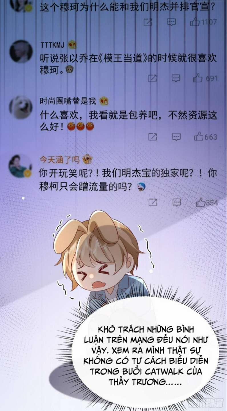 Mô Vương Đương Đạo 42 trang 15