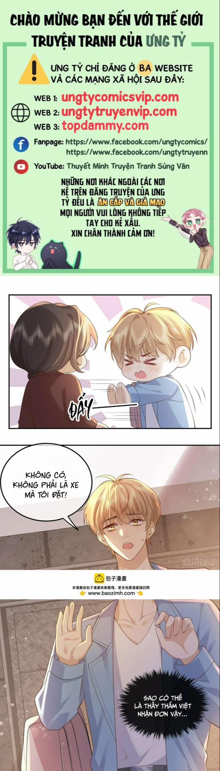 Mô Vương Đương Đạo 44 trang 0