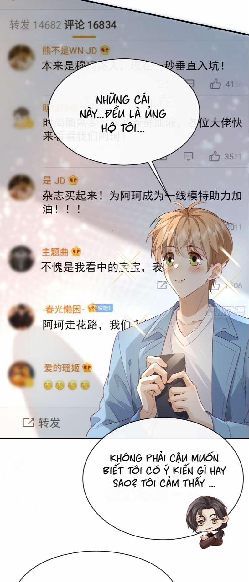 Mô Vương Đương Đạo 45 trang 15