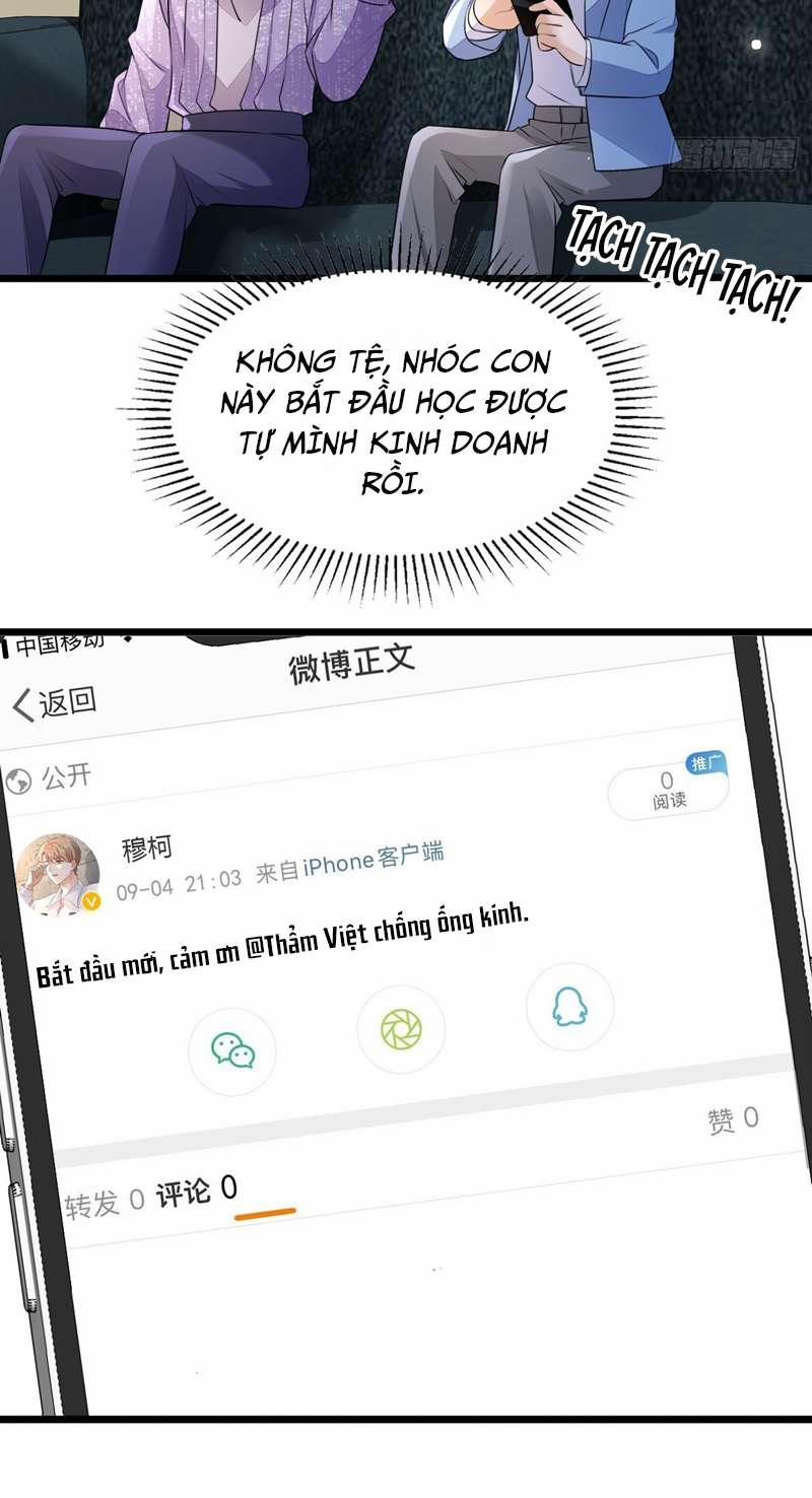 Mô Vương Đương Đạo 46 trang 23