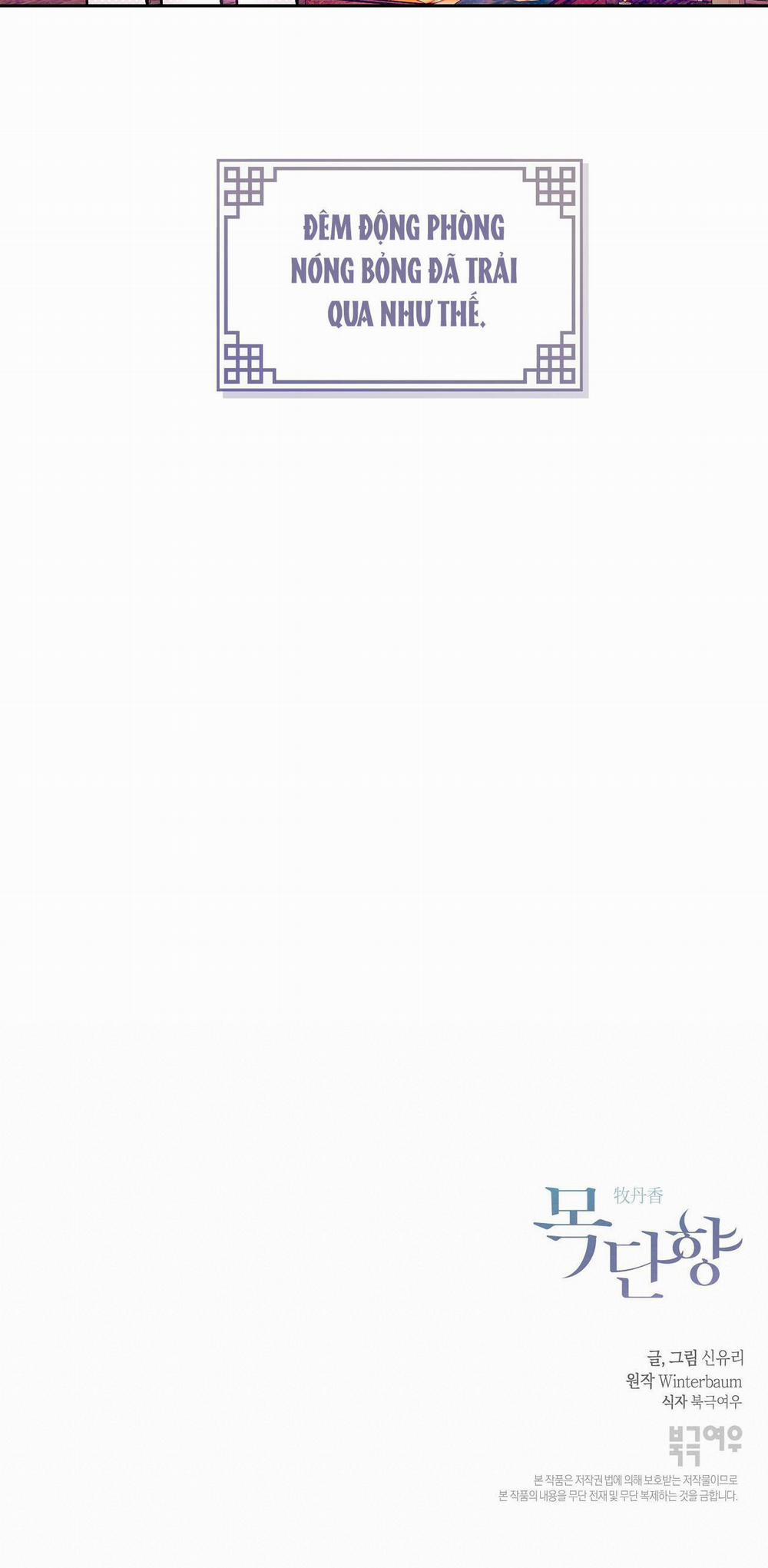 MỘC ĐÀN HƯƠNG 18 trang 37