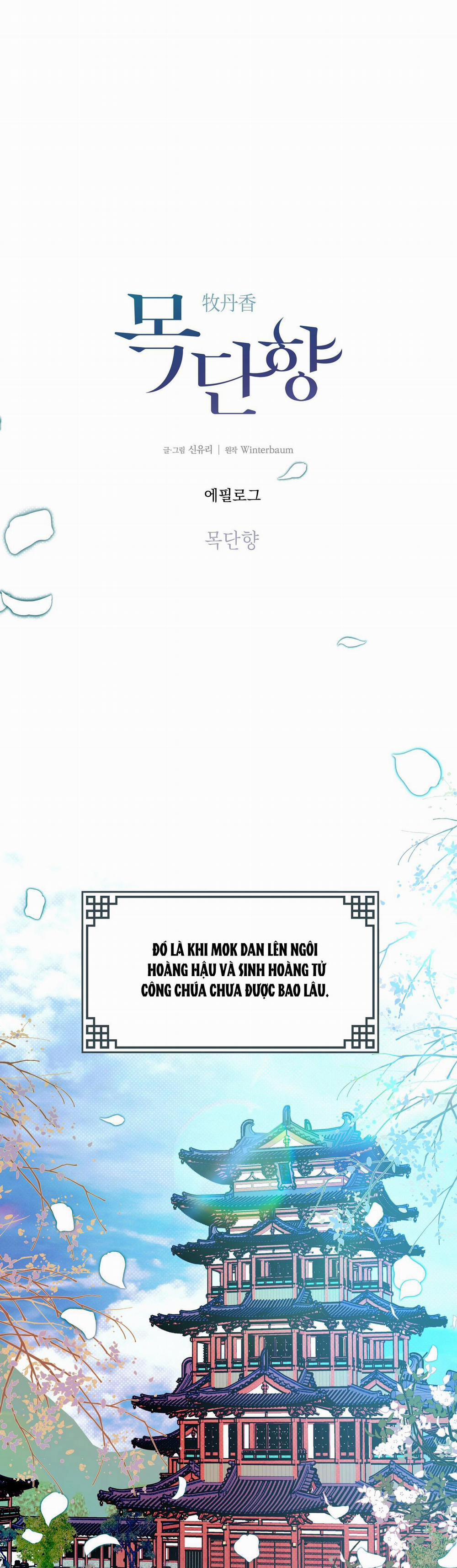 MỘC ĐÀN HƯƠNG 24 trang 1