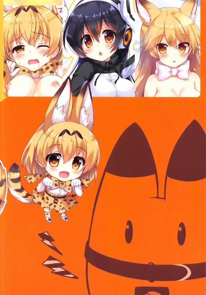 Mofu Mofu Friends (Kemono Friends) Oneshot [Full Color] trang 14