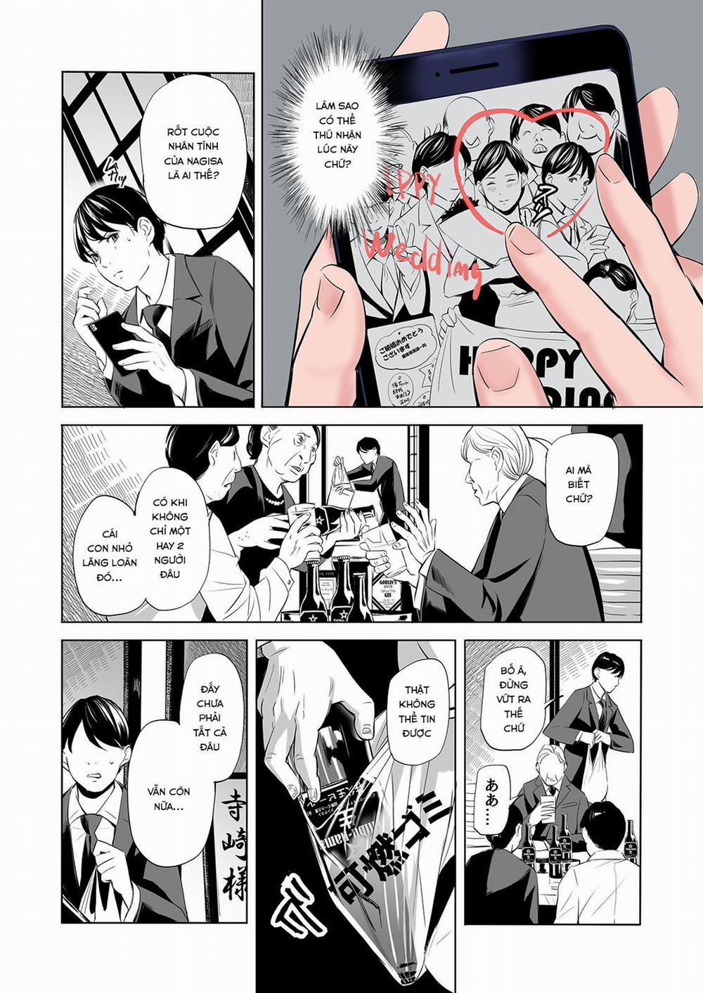 Mofuku Miboujin No Erohon Desu Oneshot trang 1