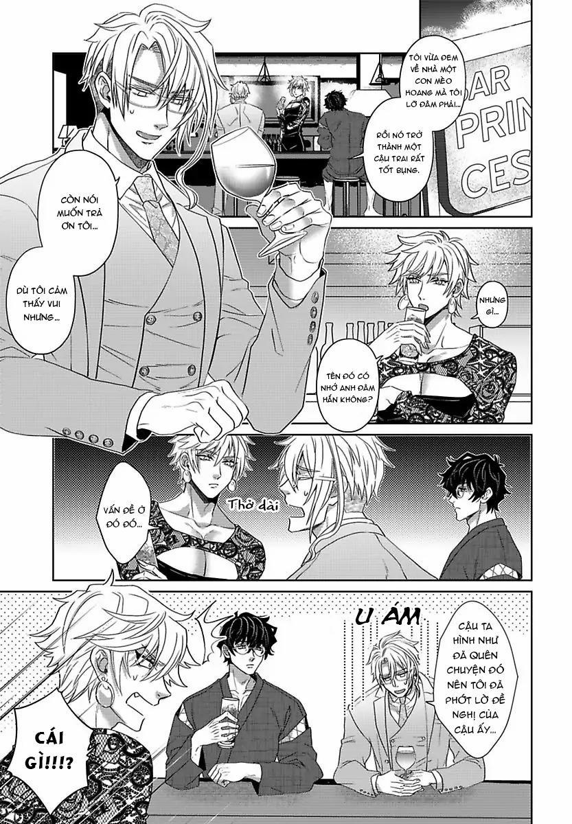 Mofumofu Bakashiai Nikki 4 trang 1