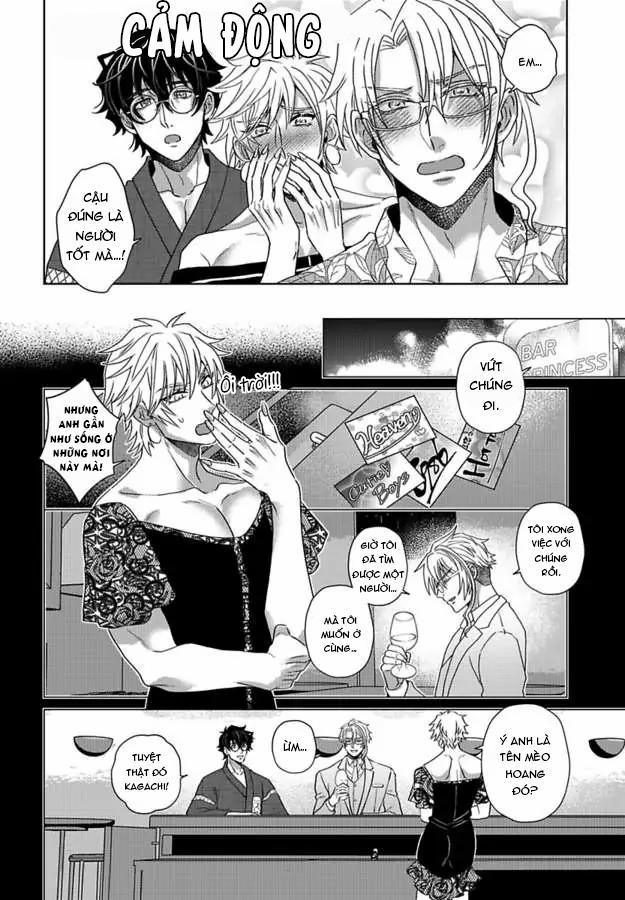 Mofumofu Bakashiai Nikki 5 trang 2