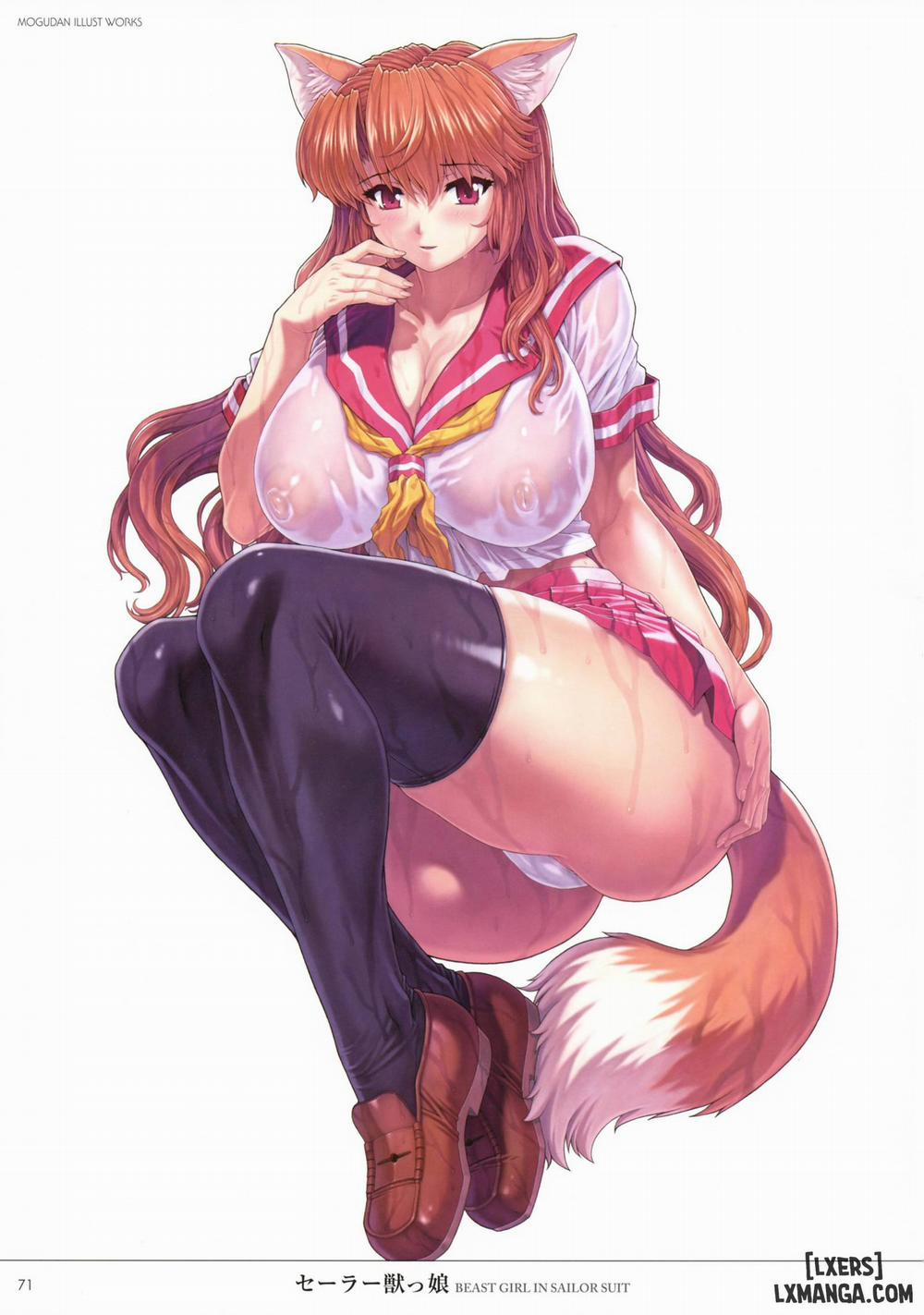 Mogudan Illust Works Oneshot trang 73