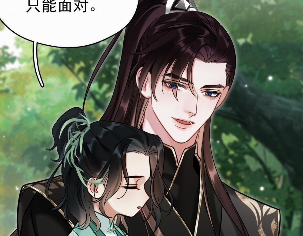 MỐI LIÊN HÔN KHÁC LOÀI 0 12 phi thang trang 100