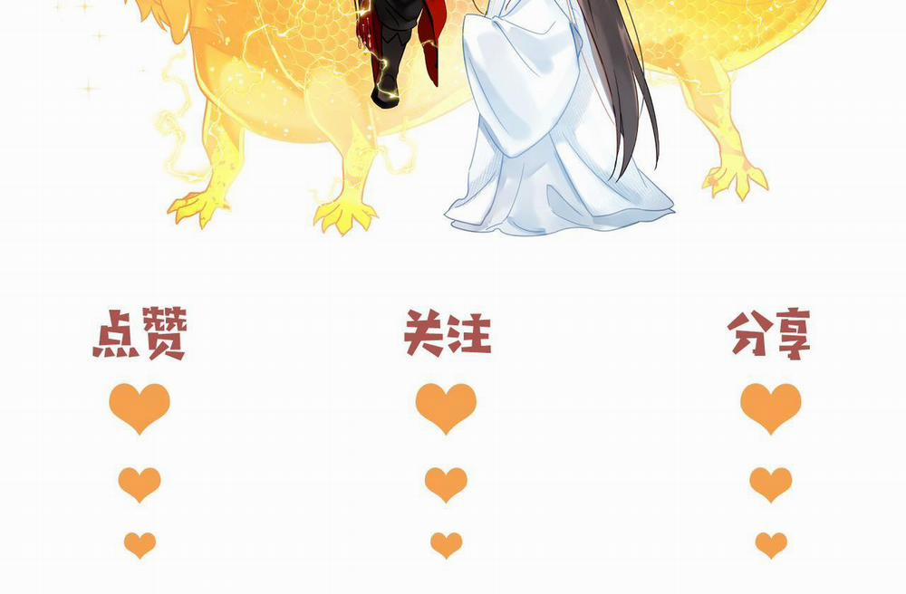 MỐI LIÊN HÔN KHÁC LOÀI 0 12 phi thang trang 104