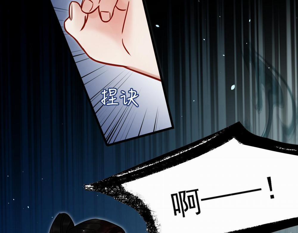 MỐI LIÊN HÔN KHÁC LOÀI 0 12 phi thang trang 12