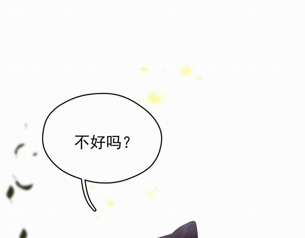 MỐI LIÊN HÔN KHÁC LOÀI 0 12 phi thang trang 30