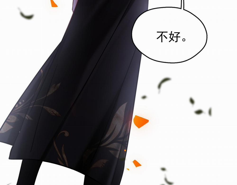 MỐI LIÊN HÔN KHÁC LOÀI 0 12 phi thang trang 32