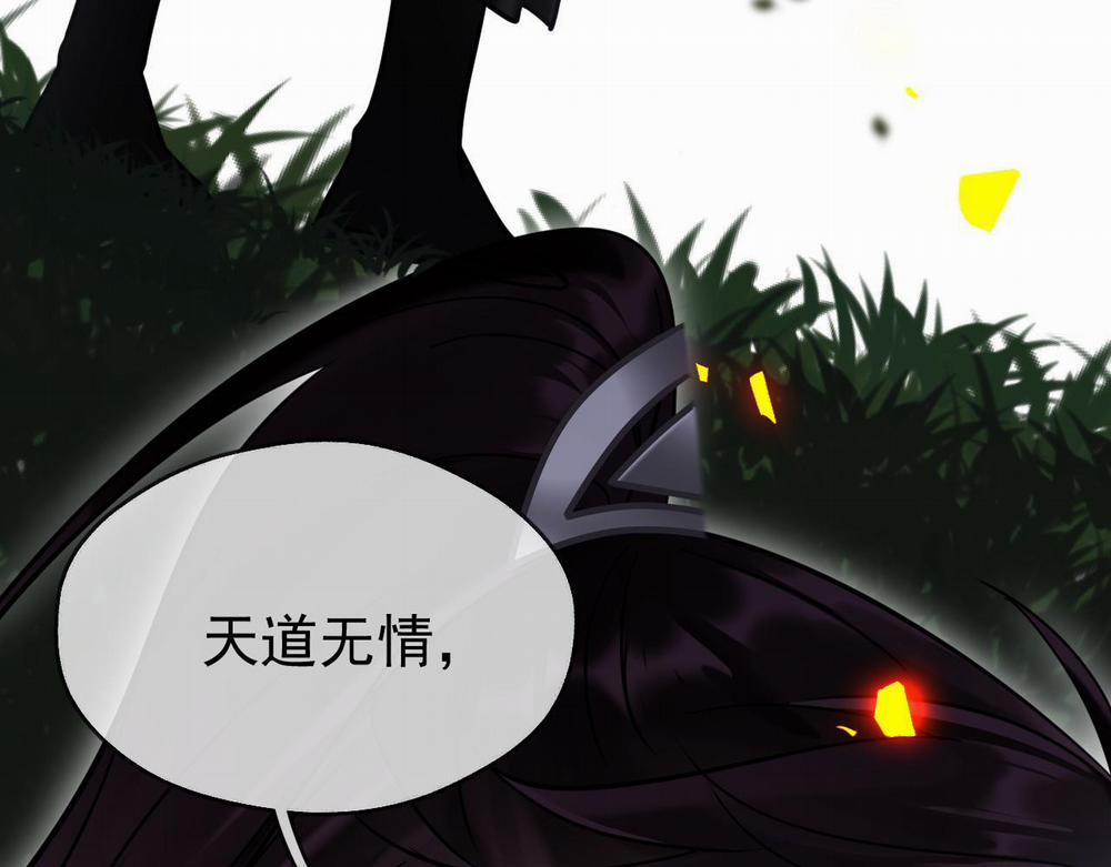 MỐI LIÊN HÔN KHÁC LOÀI 0 12 phi thang trang 33