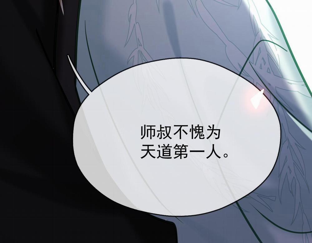 MỐI LIÊN HÔN KHÁC LOÀI 0 12 phi thang trang 36