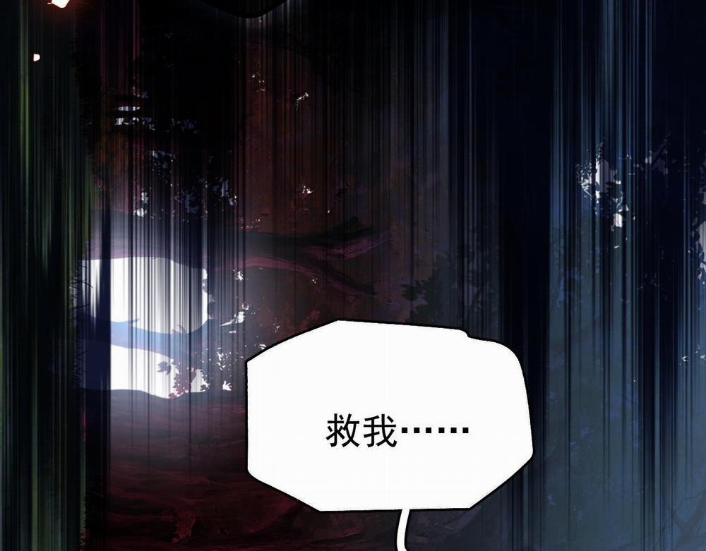 MỐI LIÊN HÔN KHÁC LOÀI 0 12 phi thang trang 38