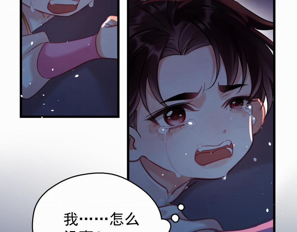 MỐI LIÊN HÔN KHÁC LOÀI 0 12 phi thang trang 54