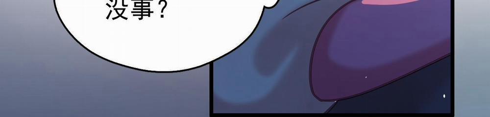 MỐI LIÊN HÔN KHÁC LOÀI 0 12 phi thang trang 55