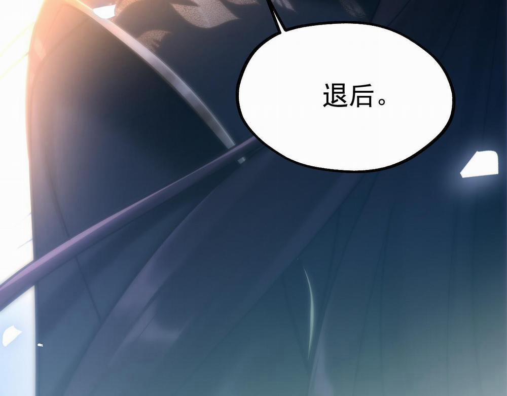 MỐI LIÊN HÔN KHÁC LOÀI 0 12 phi thang trang 62