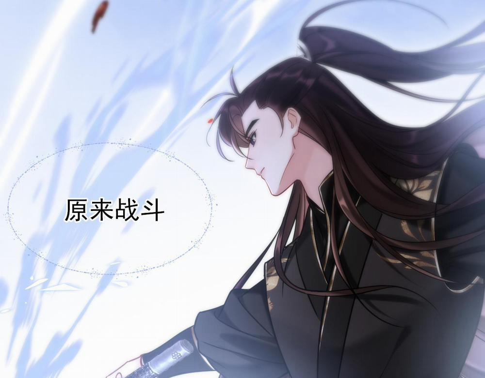 MỐI LIÊN HÔN KHÁC LOÀI 0 12 phi thang trang 68