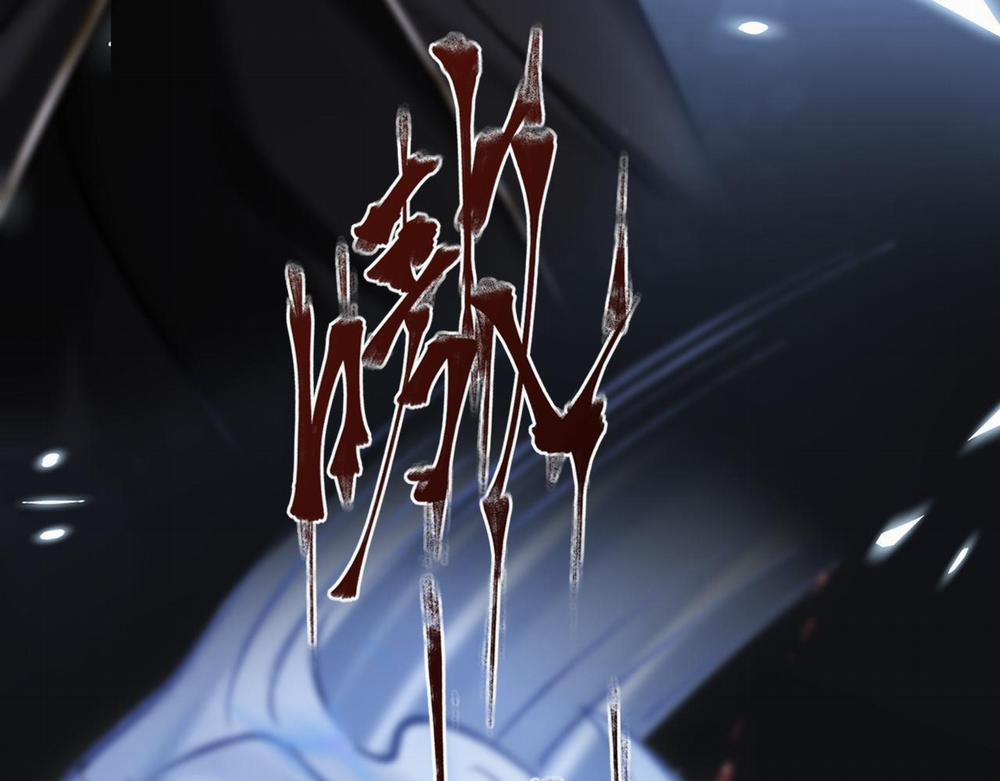 MỐI LIÊN HÔN KHÁC LOÀI 0 12 phi thang trang 72