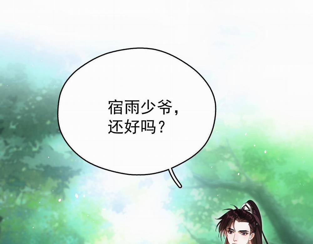 MỐI LIÊN HÔN KHÁC LOÀI 0 12 phi thang trang 81