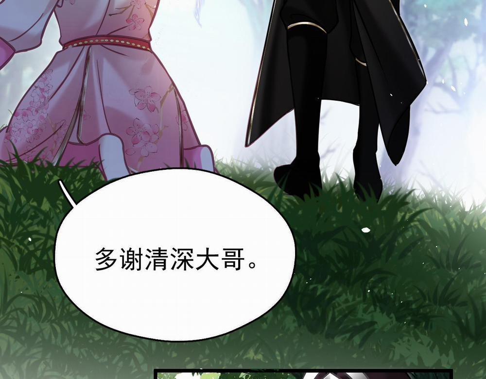 MỐI LIÊN HÔN KHÁC LOÀI 0 12 phi thang trang 83