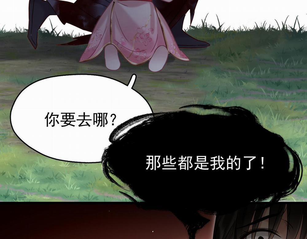 MỐI LIÊN HÔN KHÁC LOÀI 0 12 phi thang trang 93