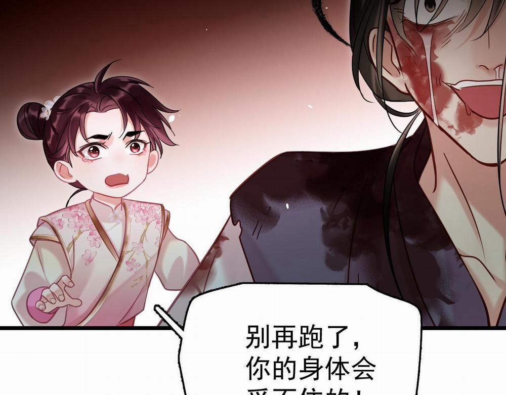 MỐI LIÊN HÔN KHÁC LOÀI 0 12 phi thang trang 94