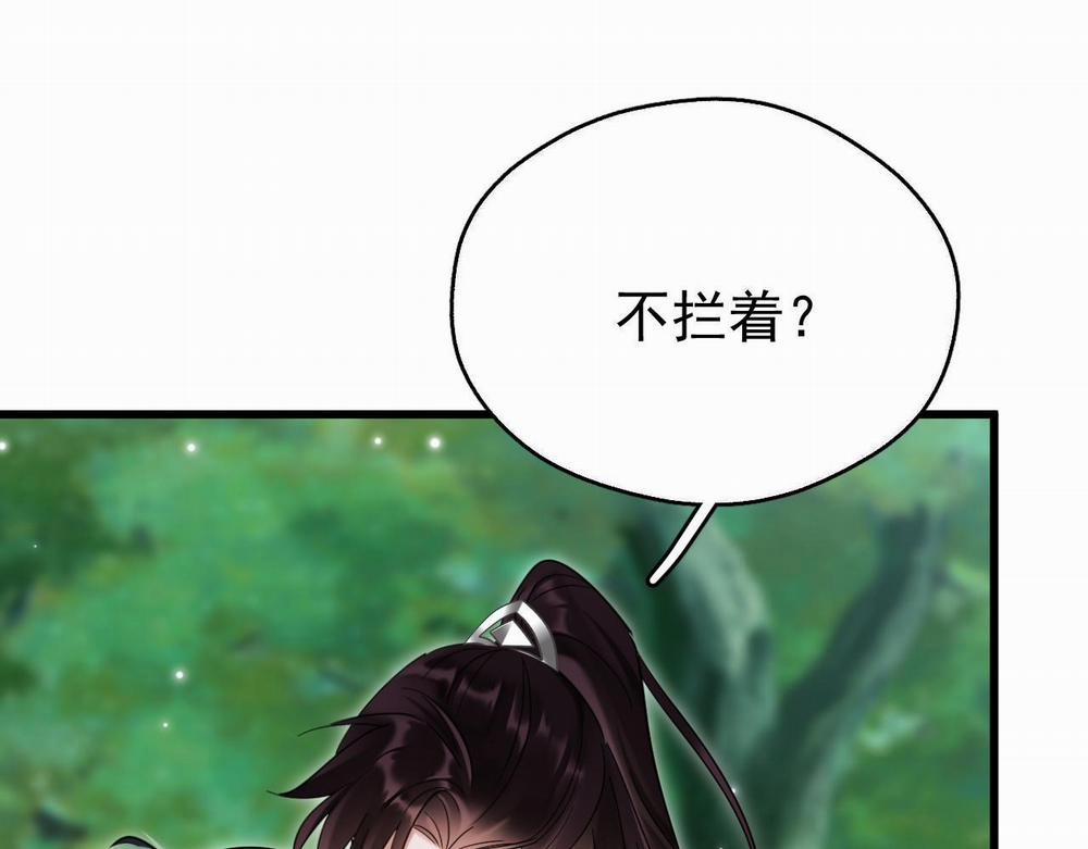 MỐI LIÊN HÔN KHÁC LOÀI 0 12 phi thang trang 96