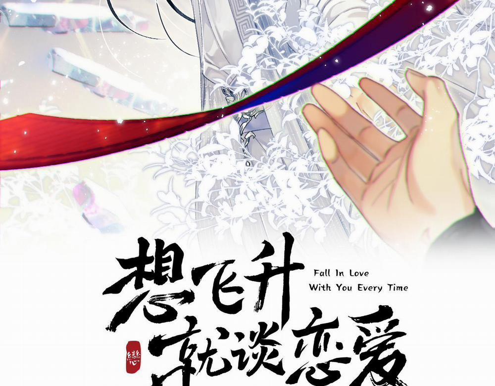 MỐI LIÊN HÔN KHÁC LOÀI 1 13 phi thang trang 1