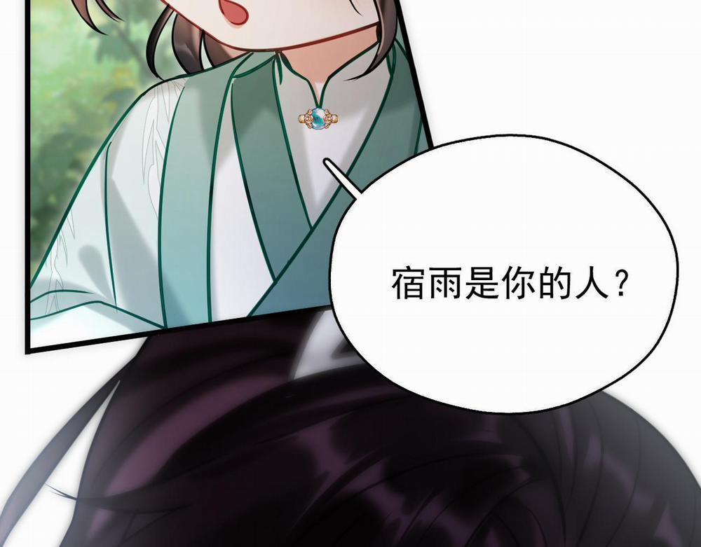 MỐI LIÊN HÔN KHÁC LOÀI 1 13 phi thang trang 12