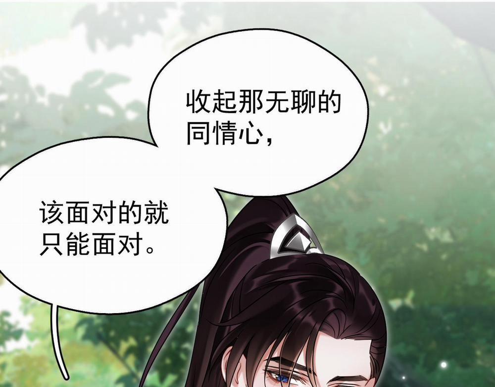 MỐI LIÊN HÔN KHÁC LOÀI 1 13 phi thang trang 3