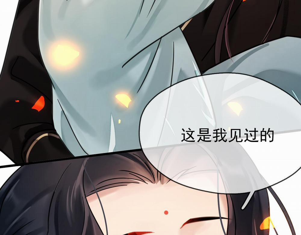 MỐI LIÊN HÔN KHÁC LOÀI 1 13 phi thang trang 30