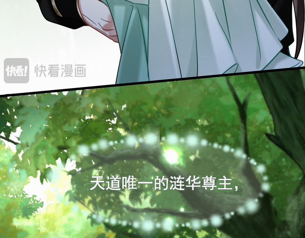 MỐI LIÊN HÔN KHÁC LOÀI 1 13 phi thang trang 43