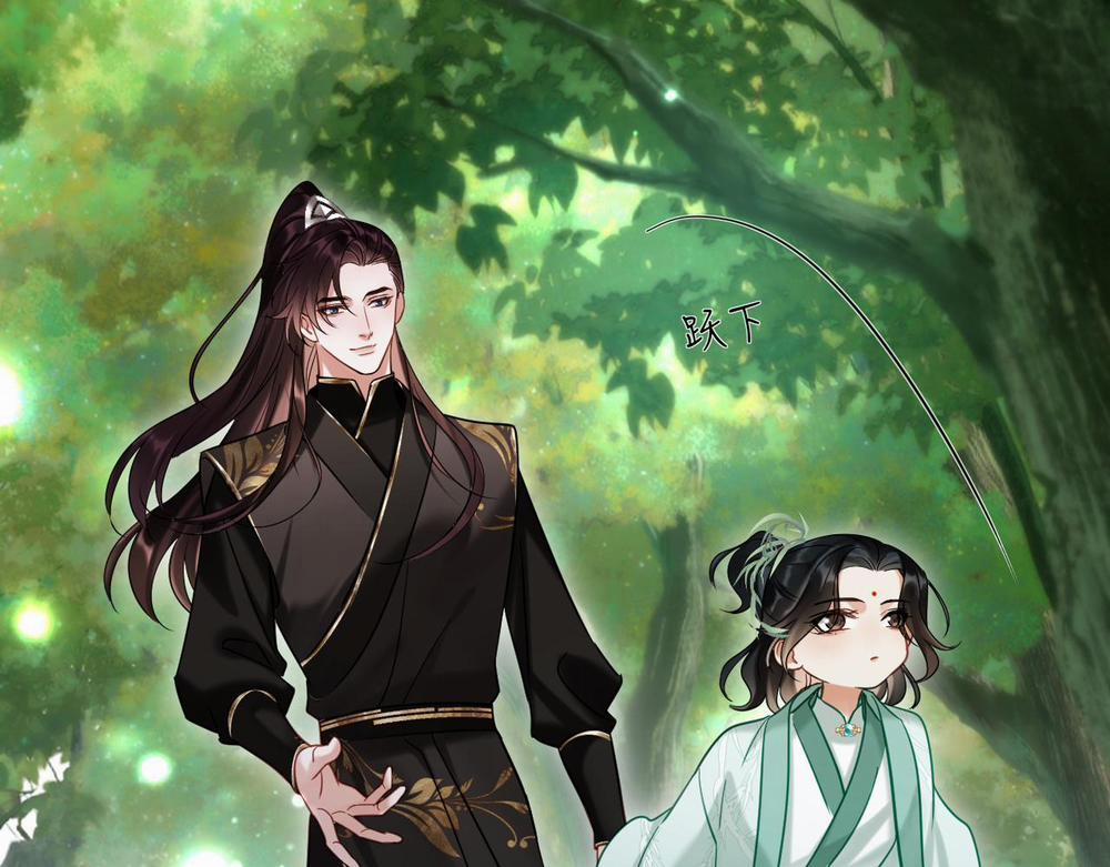 MỐI LIÊN HÔN KHÁC LOÀI 1 13 phi thang trang 44