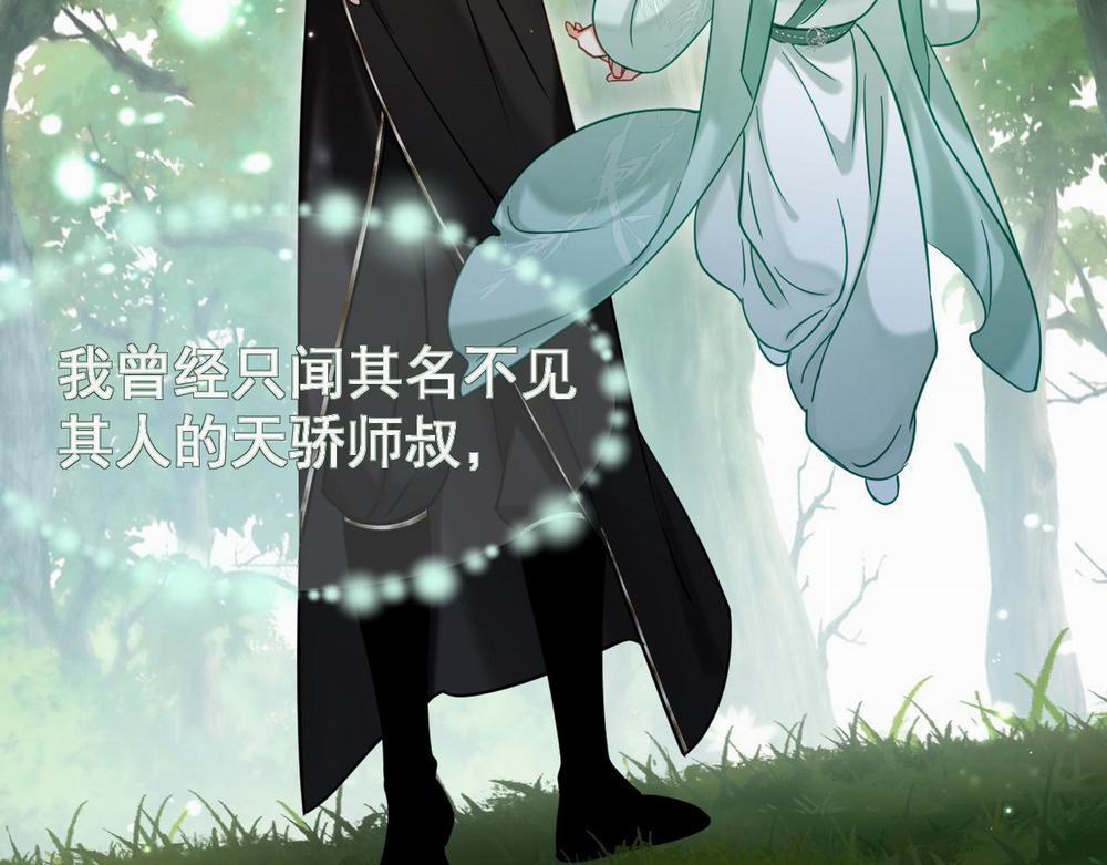 MỐI LIÊN HÔN KHÁC LOÀI 1 13 phi thang trang 45