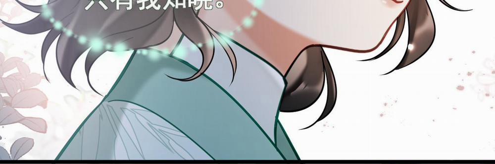 MỐI LIÊN HÔN KHÁC LOÀI 1 13 phi thang trang 47