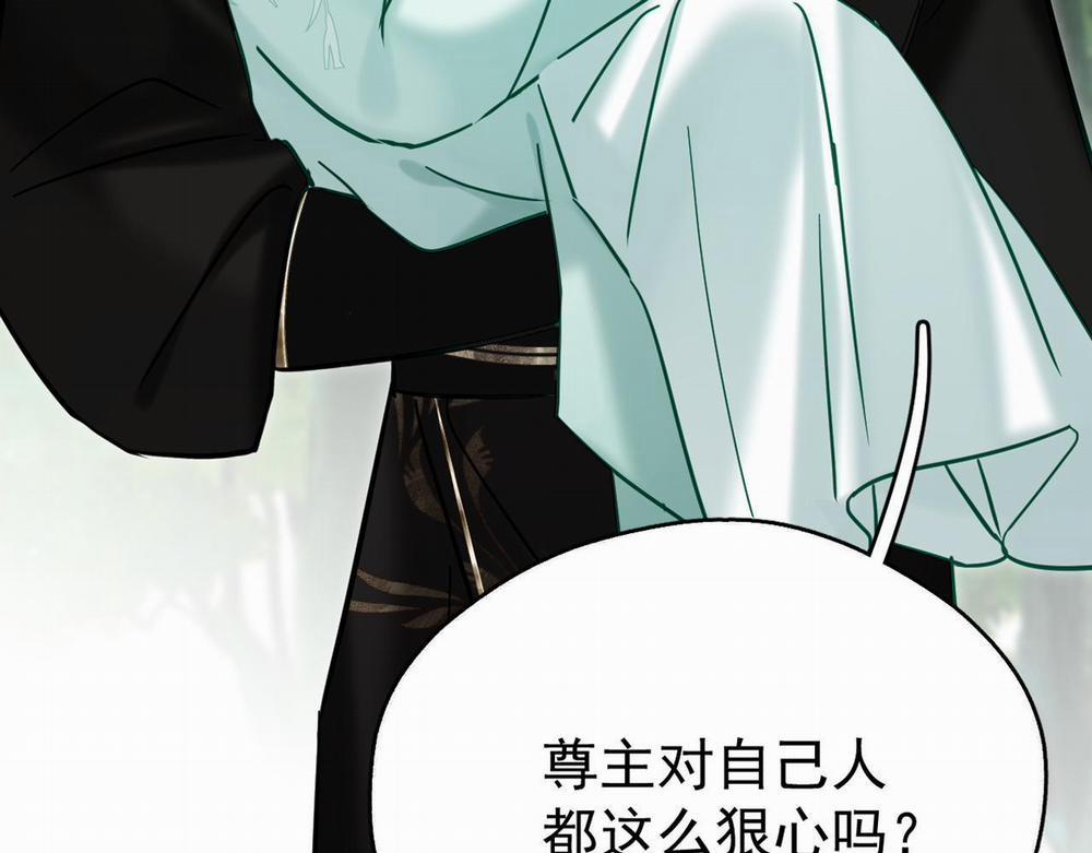 MỐI LIÊN HÔN KHÁC LOÀI 1 13 phi thang trang 5